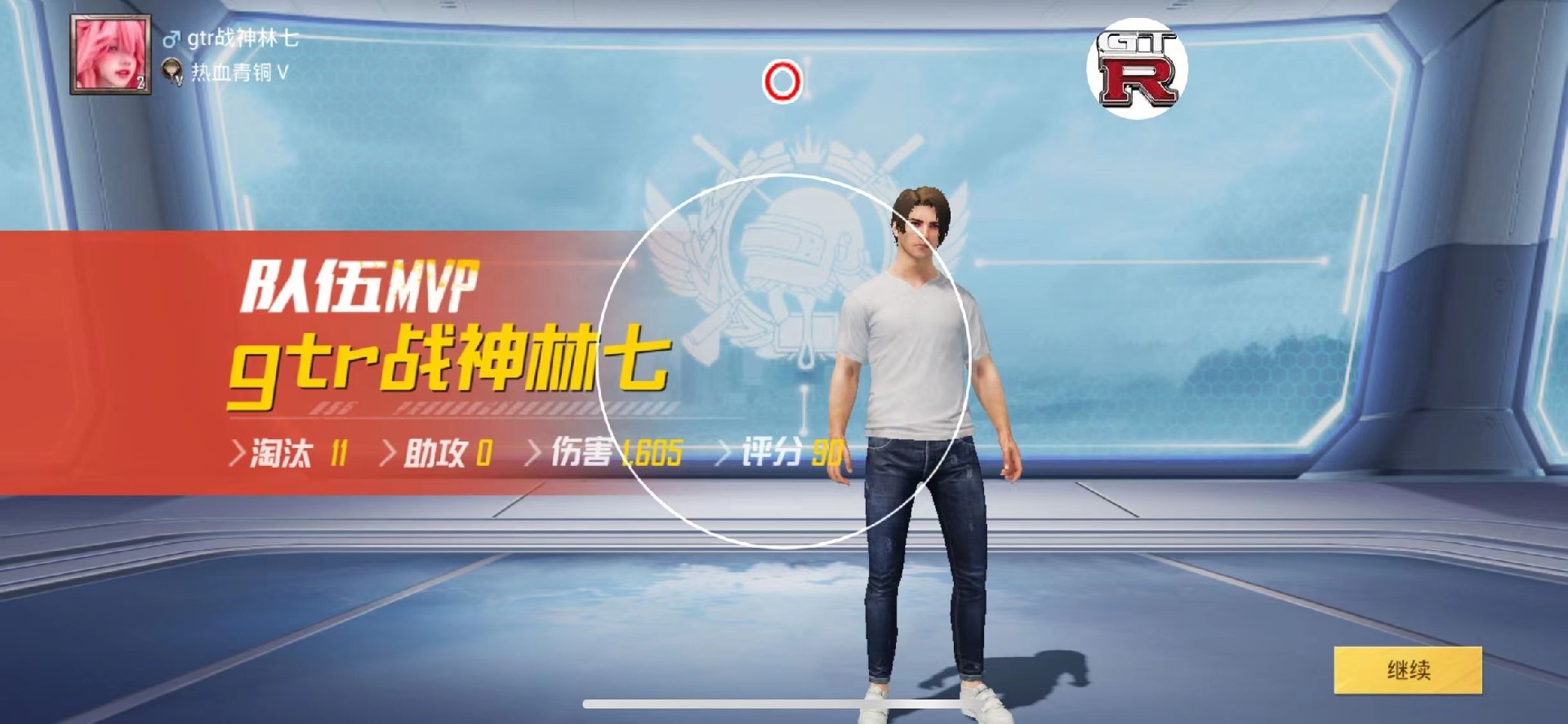 如何识别和防范和平精英游戏中的外挂行为